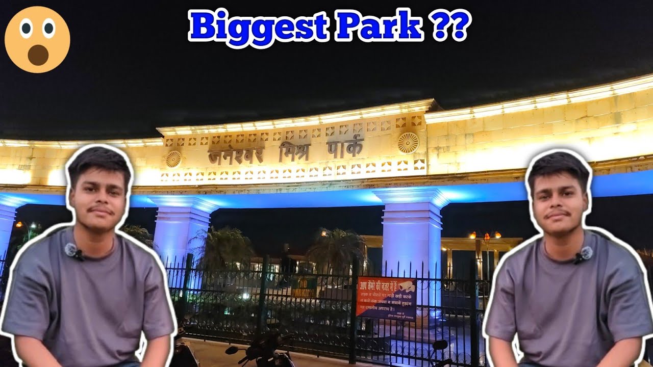 Hum log Aa chuke hai Asia's Biggest Park 🏞️❤️‍🩹😍|| Lucknow vlogs|| #viralvideo #vlog #lucknow