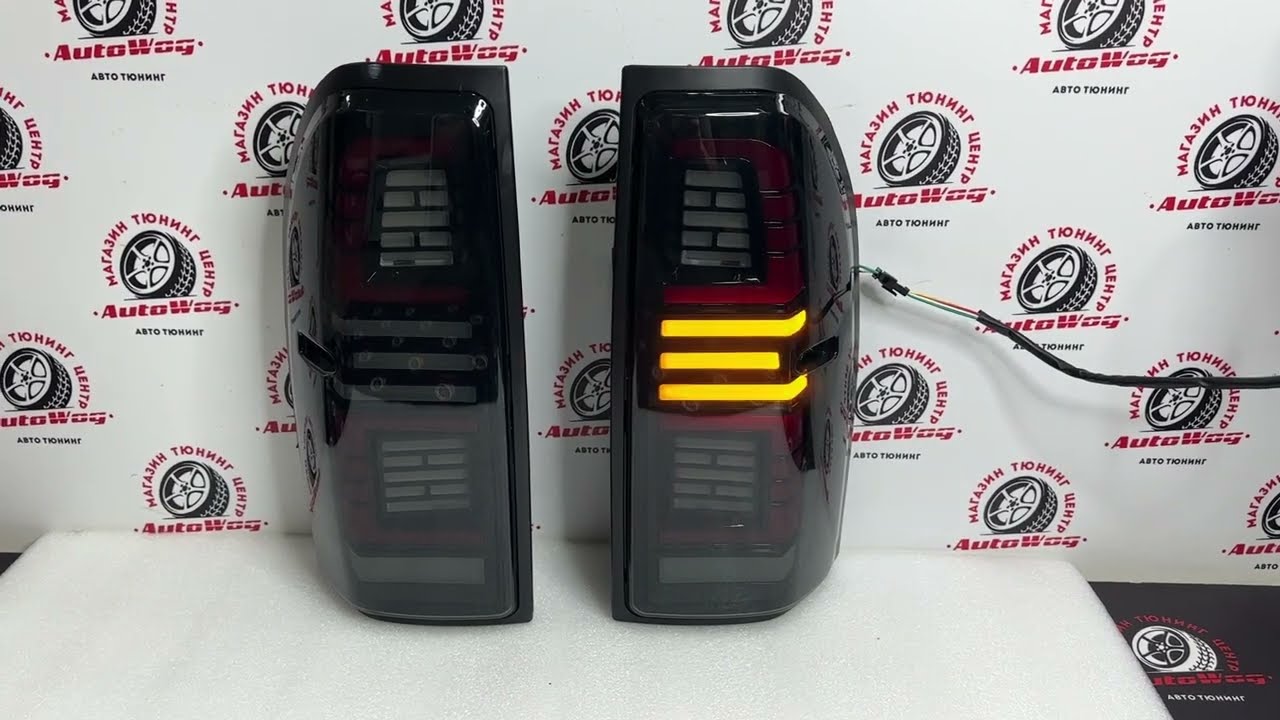 Стопы Toyota Land Cruiser Prado 90 | 95 1996-2002, задние фонари LED