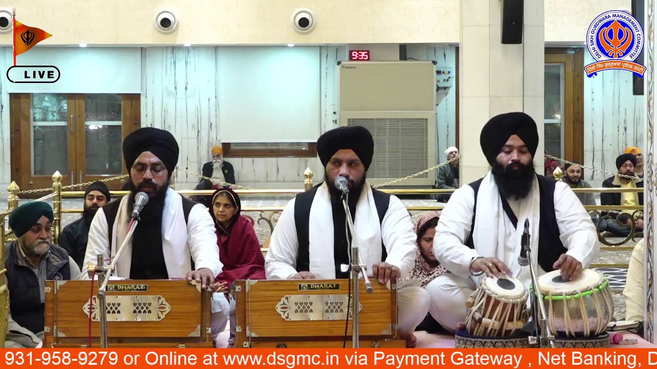21/01/2026 Official DSGMC | Gurbani Kirtan |  Live Gurdwara Bangla Sahib