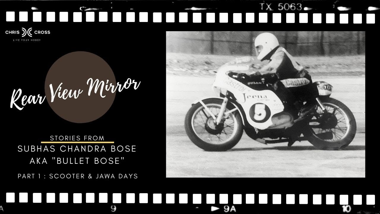 Rear View Mirror: Stories from Bullet Bose (Part 2: Racing RE, Mopeds and RD350) Chris Cross