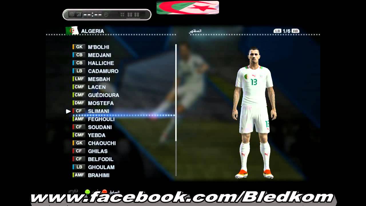 Algerie PES 2013 2014