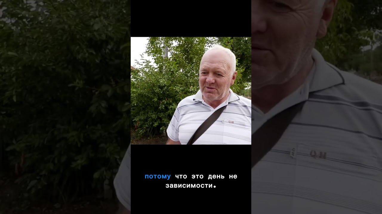 #bastv #новости #news #деньнезависимости #ziuaindependentei #chisinaumoldova
