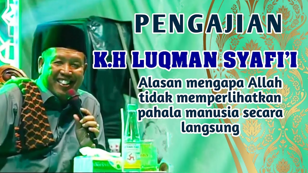 Pengajian umum K.H Luqman Syafi'i tentang kehidupan manusia di dunia #pengajian #dakwah #fypシ 