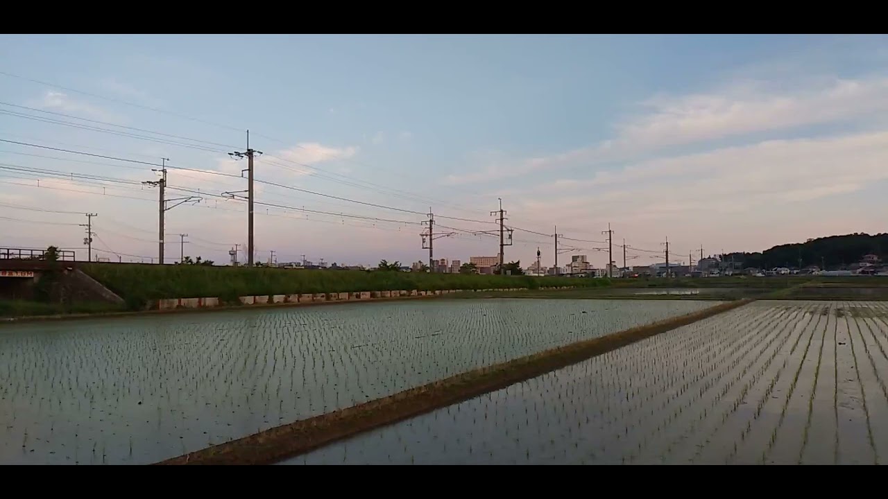 上川口工臨返空　三田