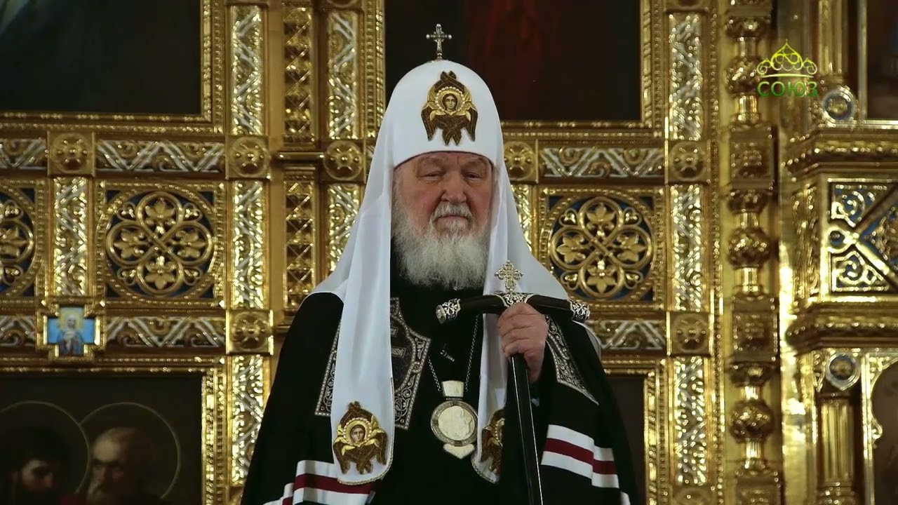 Патриаршая проповедь в понедельник первой седмицы Великого поста после великого повечерия
