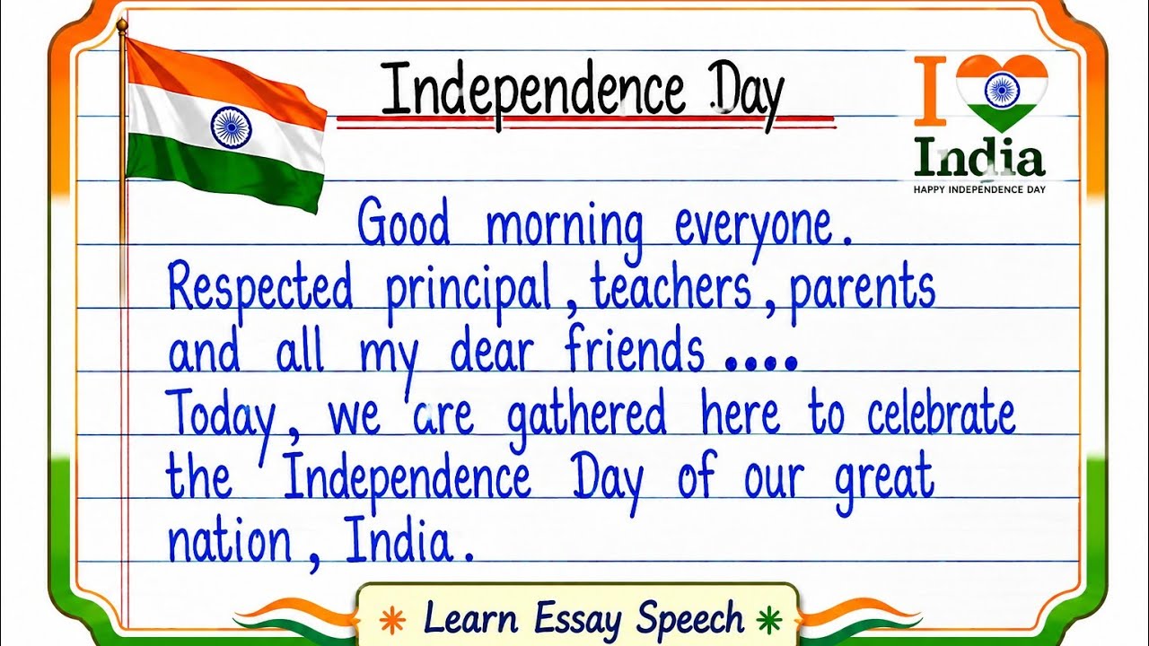 Best Independence Day Speech in English 2026 🇮🇳 | 15 August Speech for Students