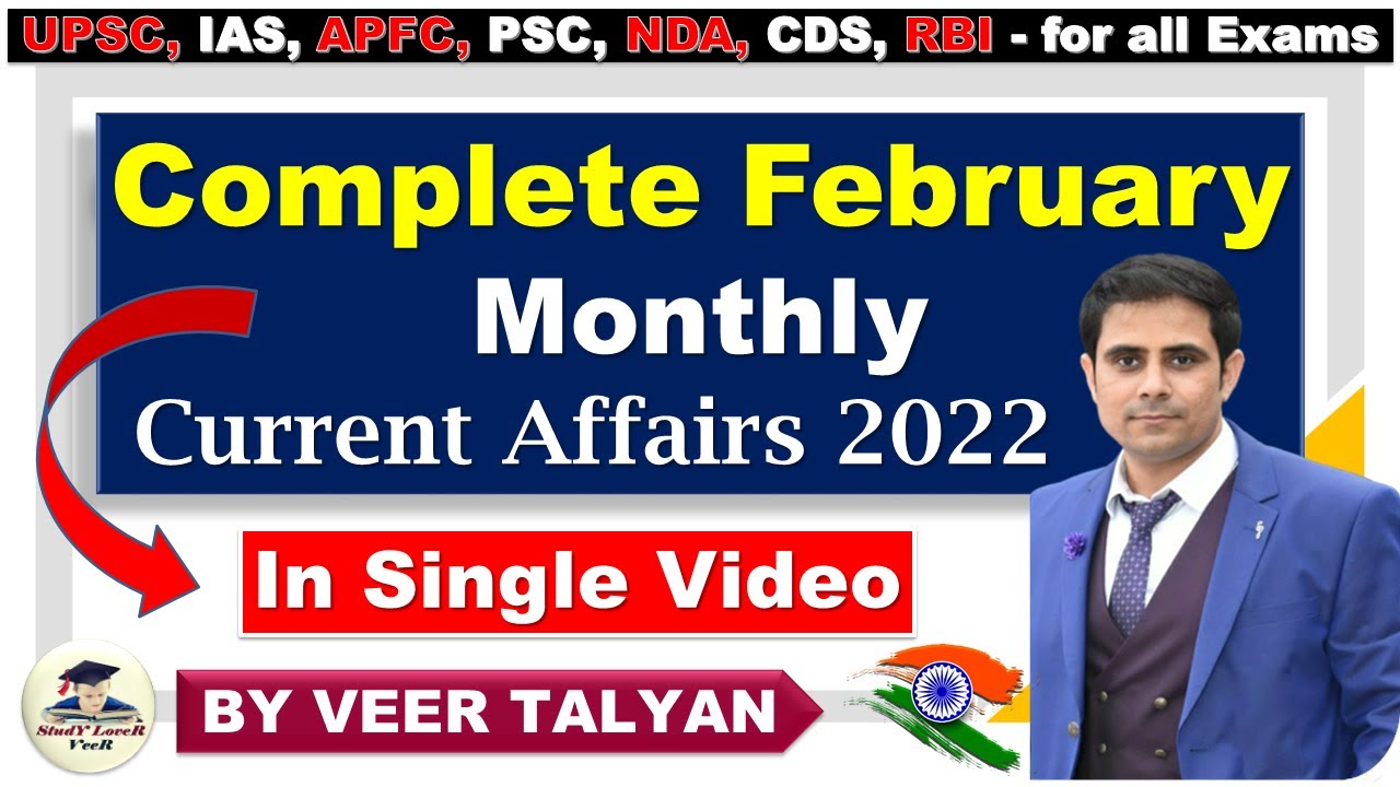 February Month Current Affairs 2022 | #UPSC Monthly Current Affairs 2022 | The Hindu Analysis #IAS
