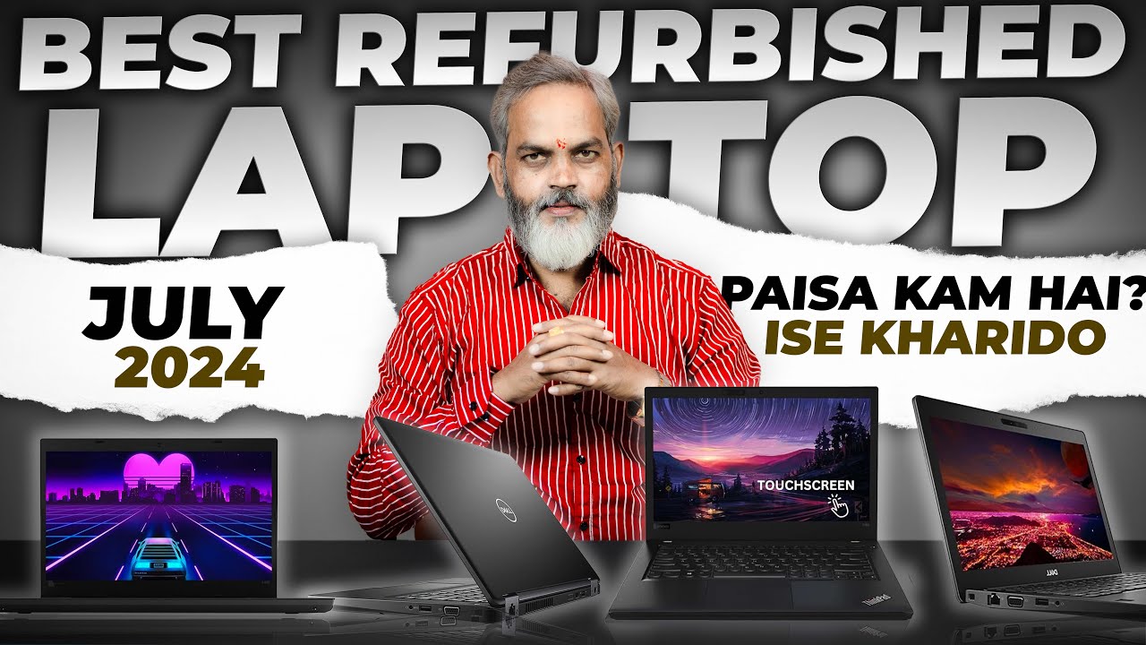 Rs 14,000 to 20,000 🔥 Best Refurbished Laptop 🔥 New Price July 2024