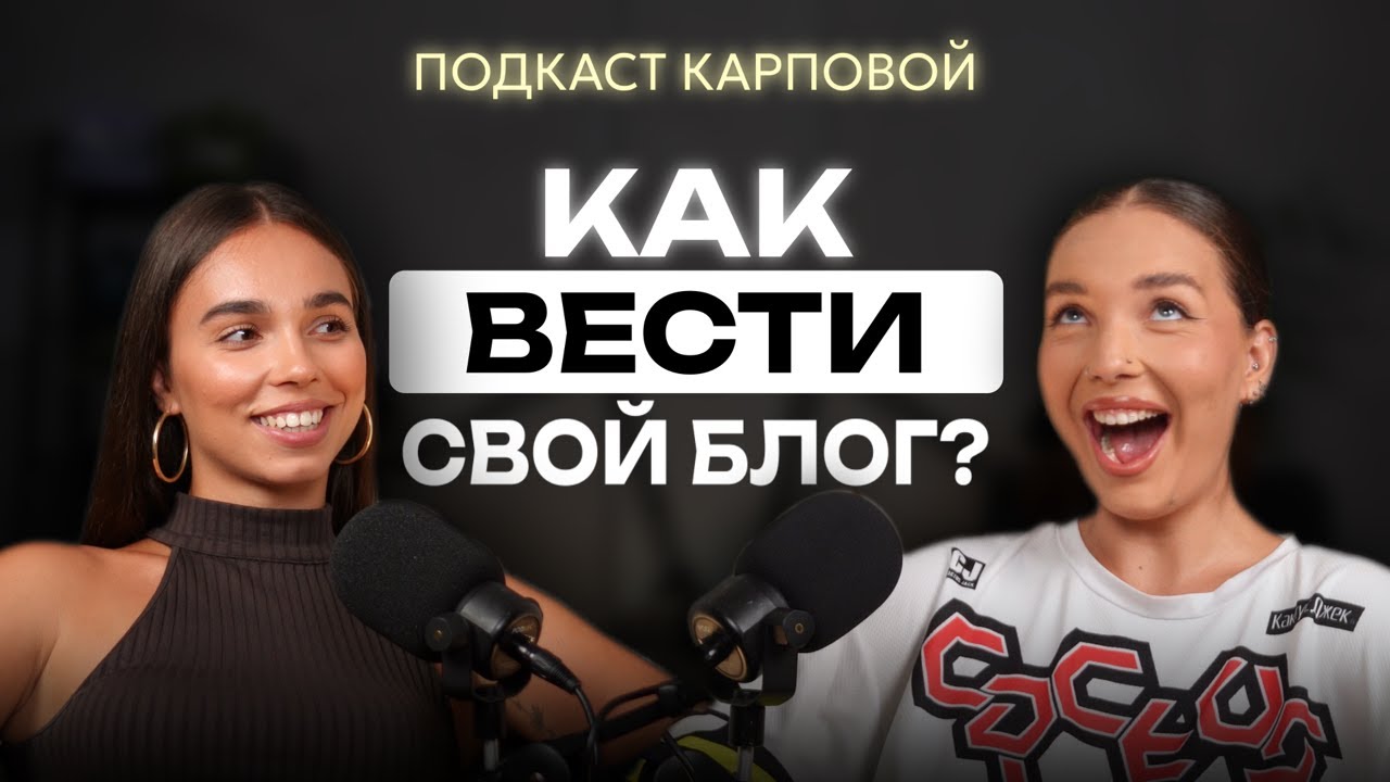 Как фитнес-тренеру выйти в онлайн в 2026 году?