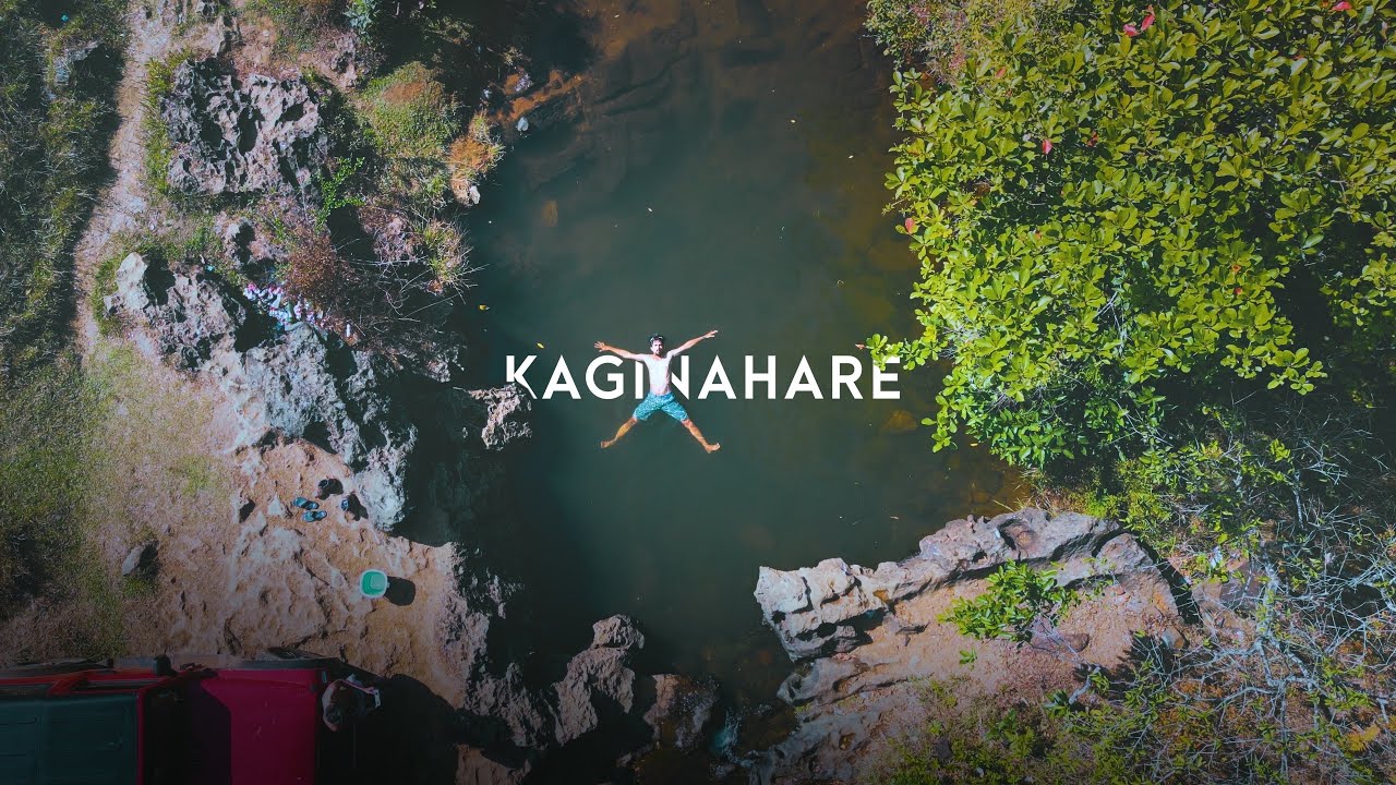 Kaginahare |  ಕಾಗಿನಹರೆ | Sakaleshpur | Sunrise| Hidden Stream | Karigundi | Camping | Ep -2