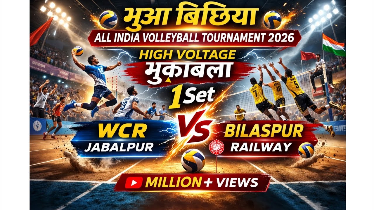 💥 Wcr जबलपुर vs Bilaspur railway💥1st #saeedalamvolleyball# #volleyball #vollyballtournament #shorts 