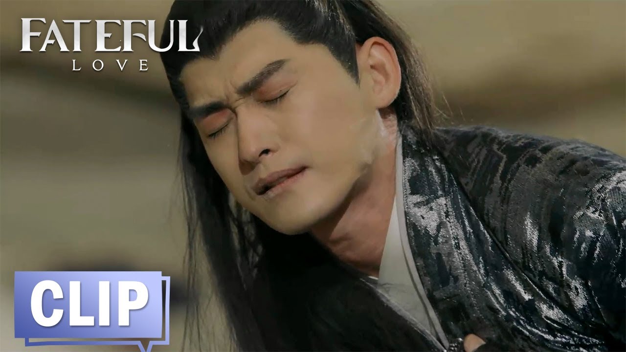 EP28 Clip 用情至深！君北月一心寻找紫晴急火攻心当场晕倒😭😭 【流光引 Fateful Love】