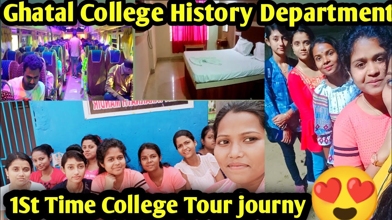 My 1st College Tour🚌||Ghatal College History Department😍||Part-1#mycollegetour #travelvlog
