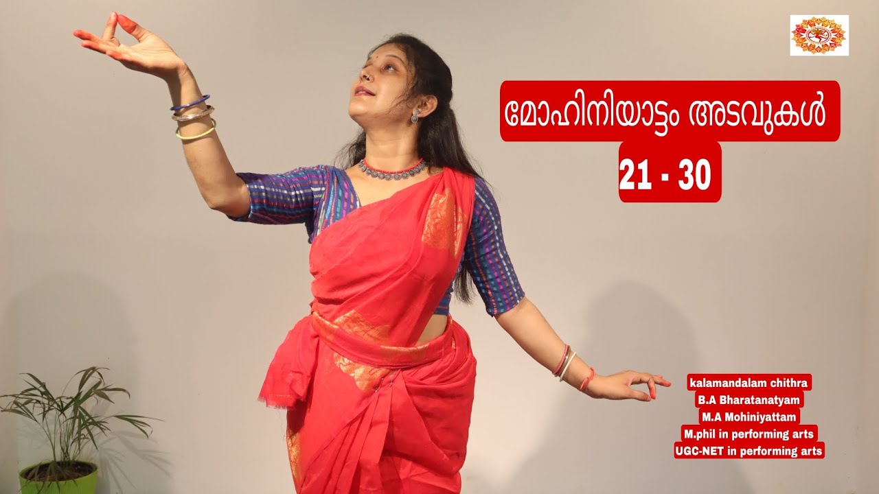 Mohiniyattam Malayalam Tutorial / episode -34/contact: 7907507496