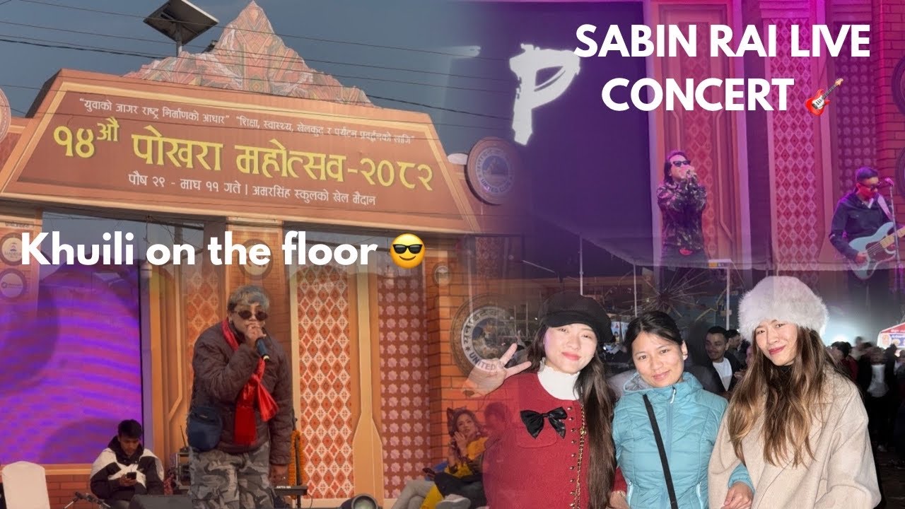 14th Pokhara Mohatsabko Kehi Jhalakharu (2082)| Sabin Rai Concert | shopping| Pokhara Festival ✨