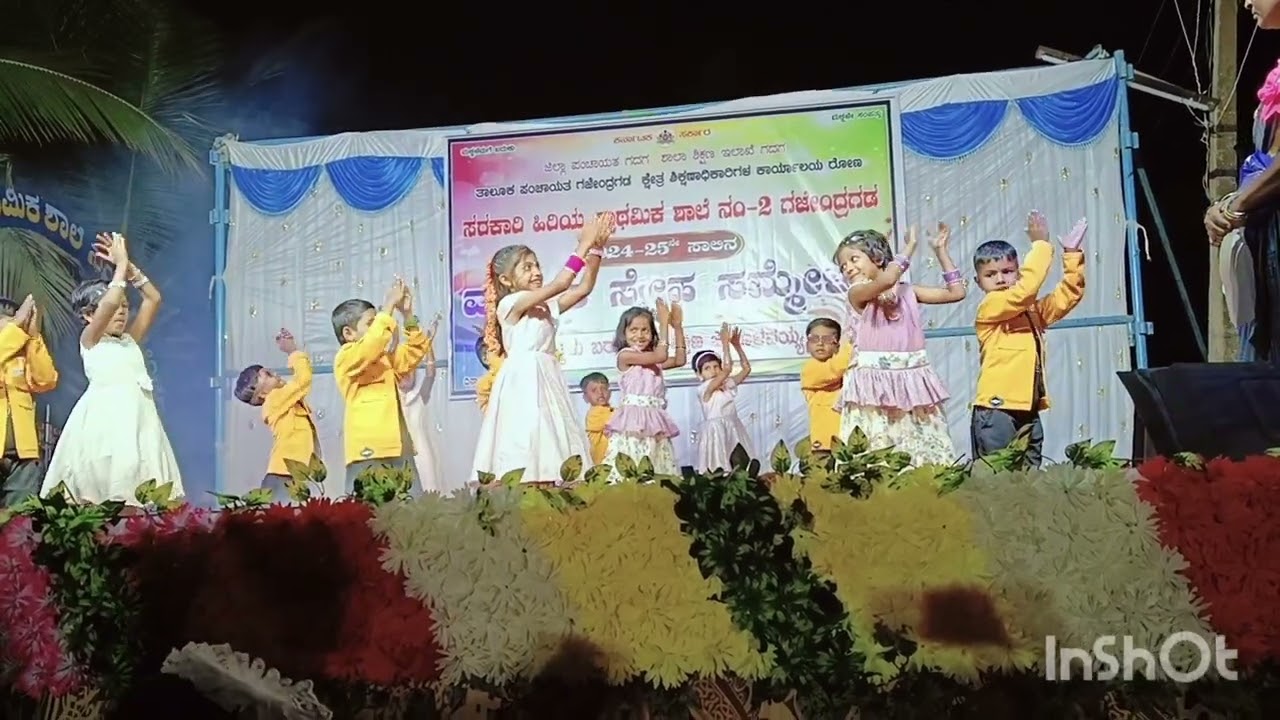 ಮುದ್ದು ಮಕ್ಕಳ ಕುಣಿತ. Hps no 2 ಗಜೇಂದ್ರಗಡ.