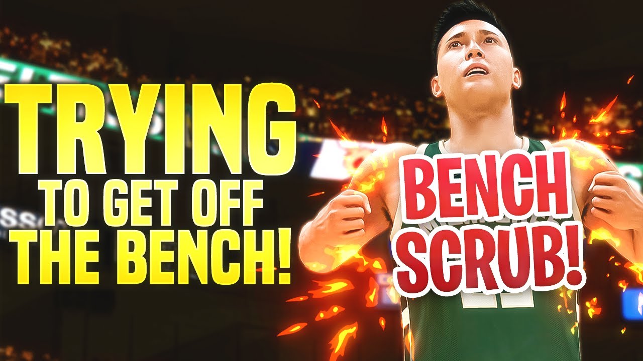 I'M A BENCH SCRUB STILL!? 2K21 Next Gen MyCareer Ep.7