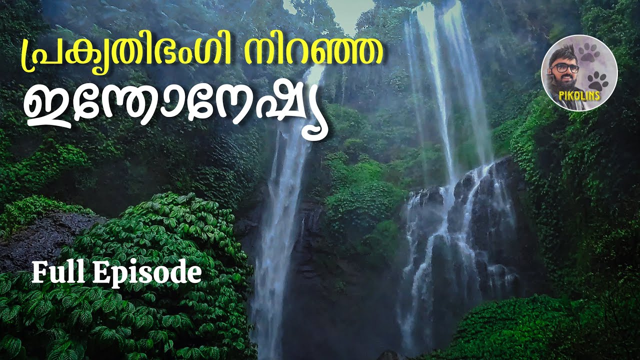 Beautiful Indonesia | Full episode of Waterfalls Beaches and Volcanoes of Bali