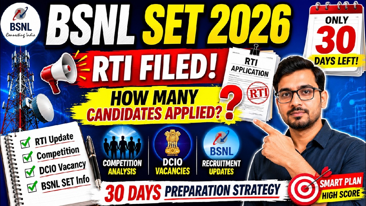 Подготовка к BSNL SET 2026 + обновление по количеству кандидатов + информация о вакансиях DCIO + ...