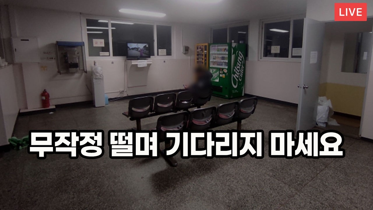 만기출소 준비 A to Z! 영치금부터 가석방, 급수 올리는 실전 꿀팁