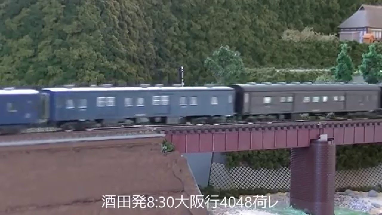 羽越本線酒田付近ＡＭ8時台