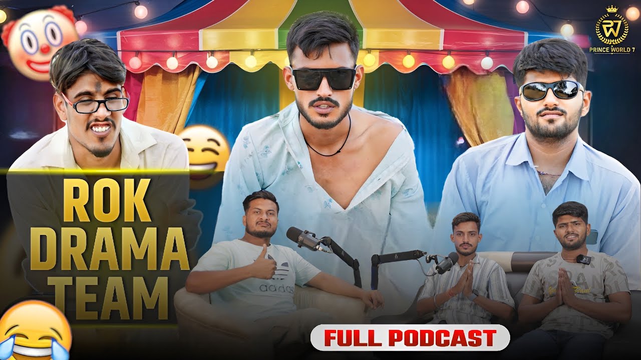 कैसे बना @ROKDrama7 | Youtube, पैसा, Struggle, Comedy, Life | Pt.-1 Full Ep.- 7 | Prince World Show