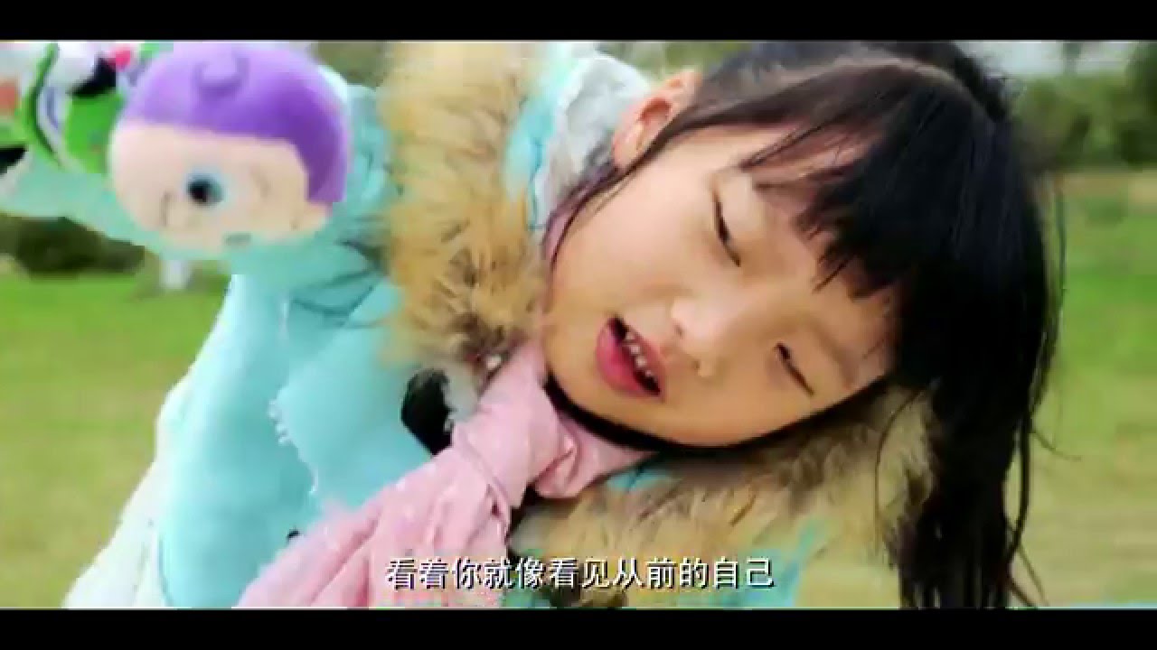 小臭臭主演 微电影《多了一个你》