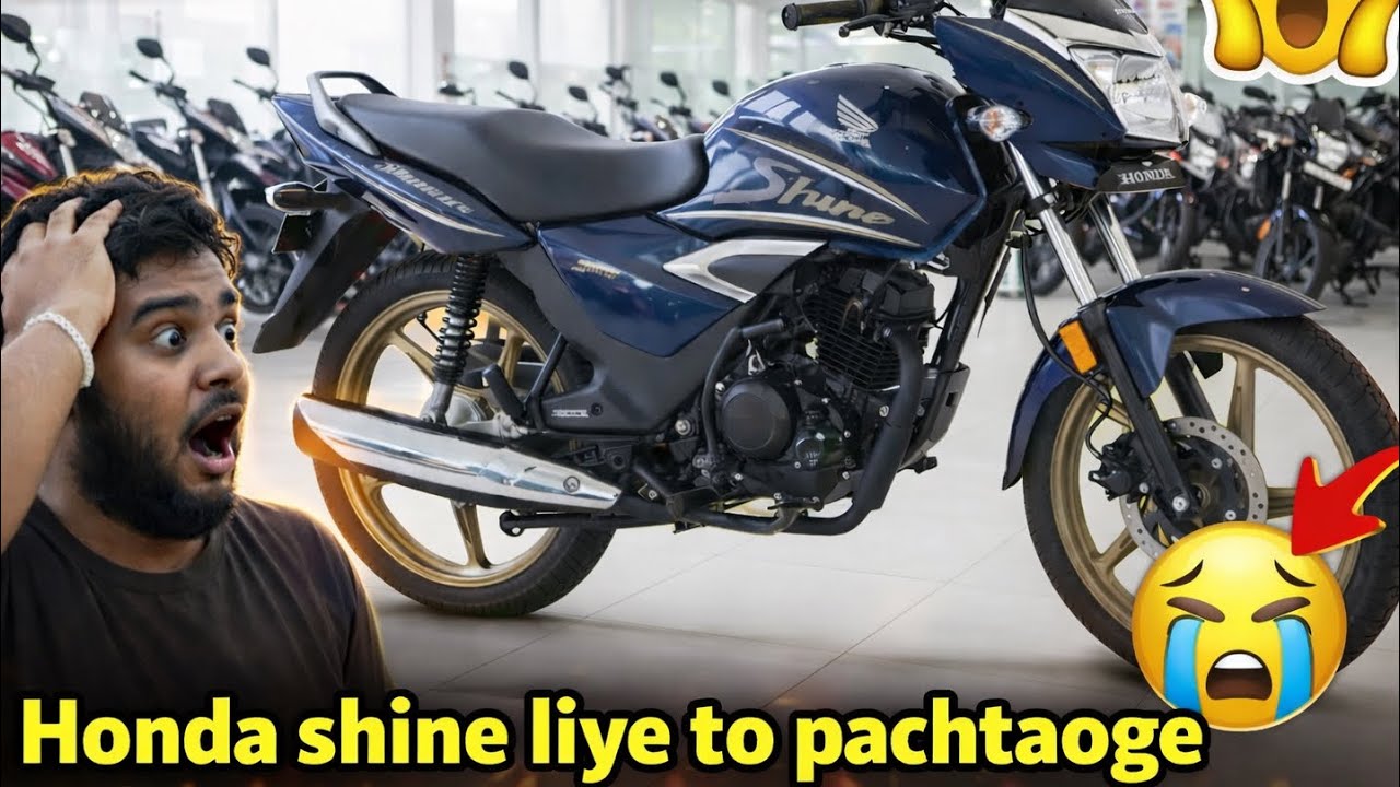 Honda Shine125 New Special Edition 2026 Model