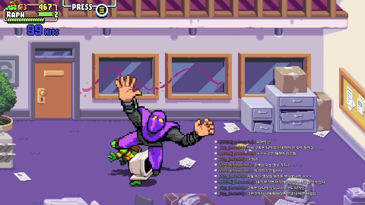 Turtles: Shredder's Revenge finish level unharmed 1stage Jaw-Breaking News
