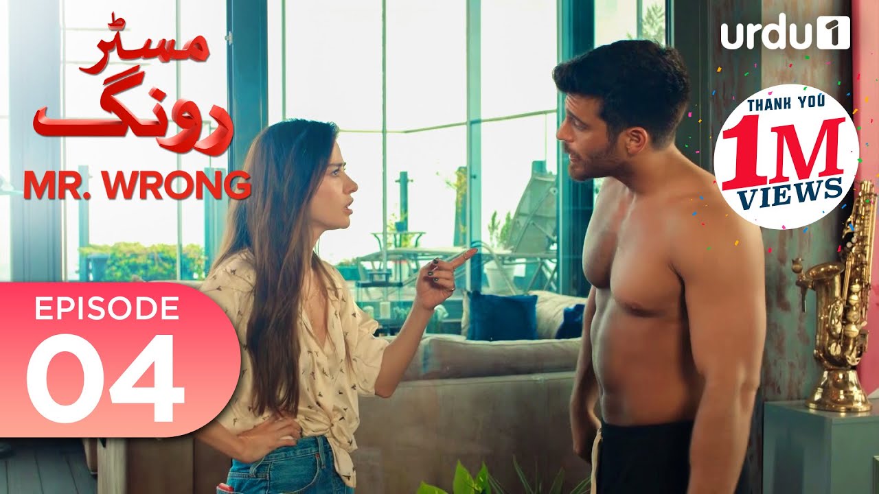 Mr. Wrong | Episode 04 | Turkish Drama | Bay Yanlis | 05 May 2024