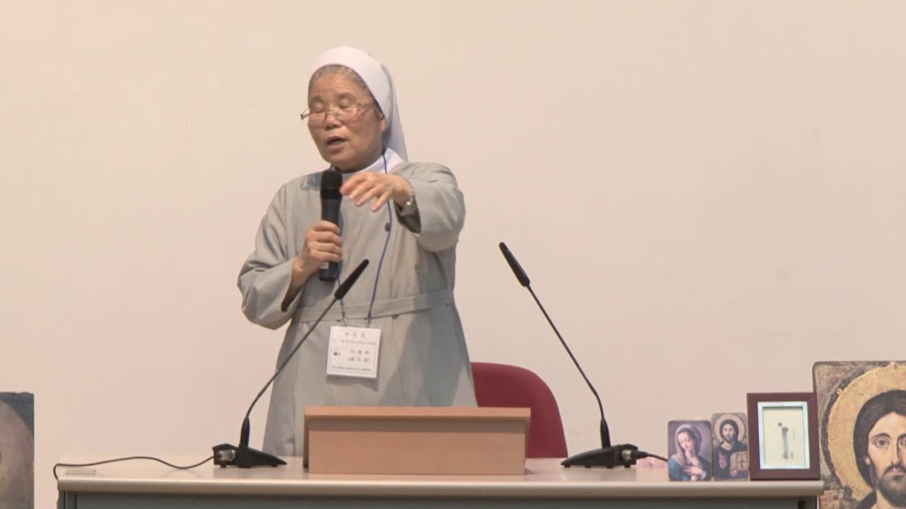 이영숙베드로수녀_하느님사랑 1부강의