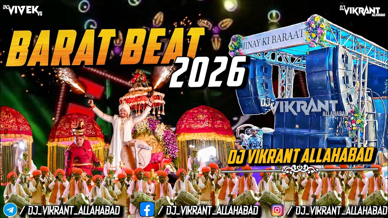 Barat Mashup Beat 🔥 | Barat Special Sound Check 2026 | DJ Vikrant Allahabad