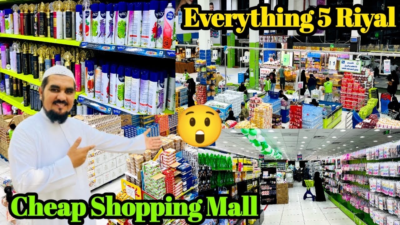 Everything 5 Riyal Shopping 🛍️ Mall | Cheapest Prices Shopping In Madina