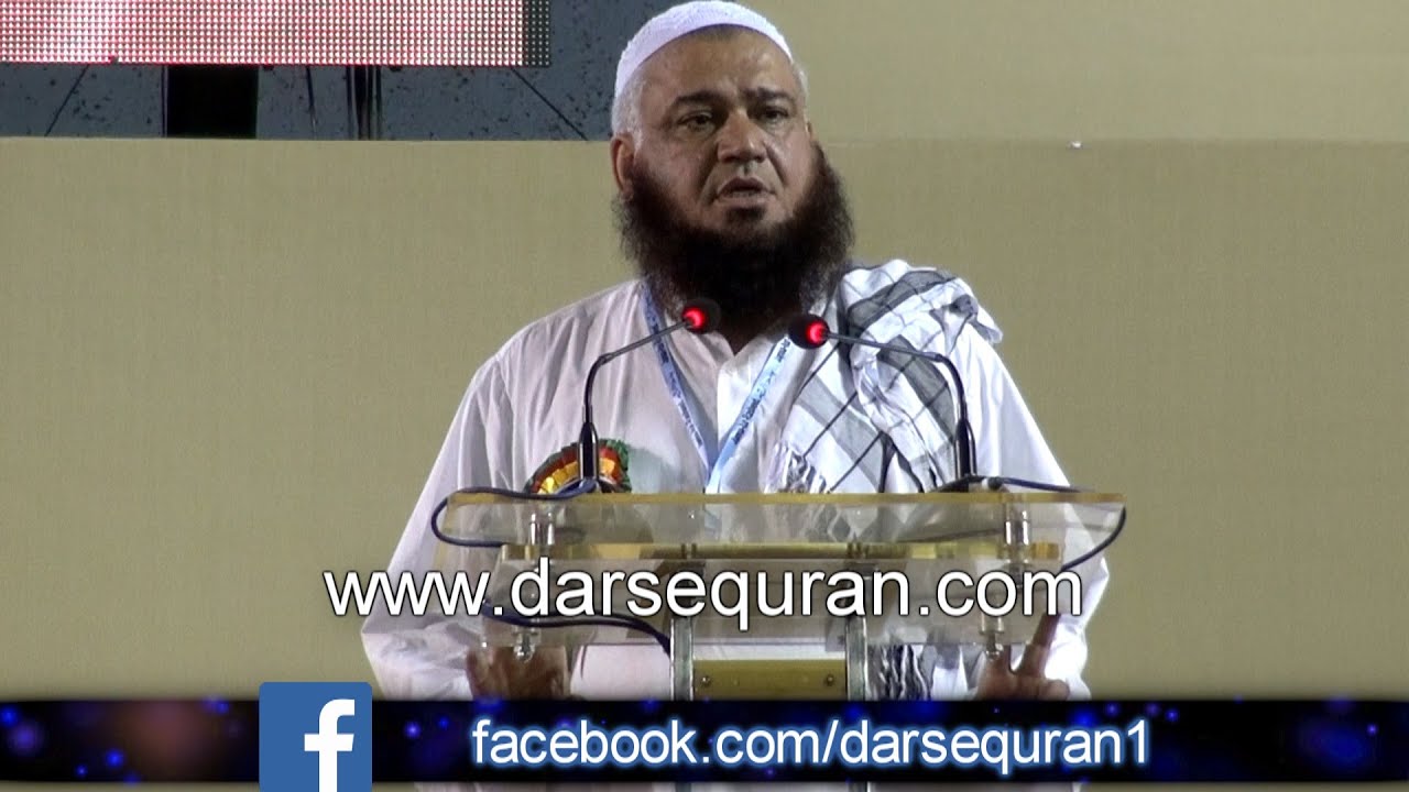 (FULL)(HD) Molana Imdaadullah Sahib - At Jamia tur Rasheed 