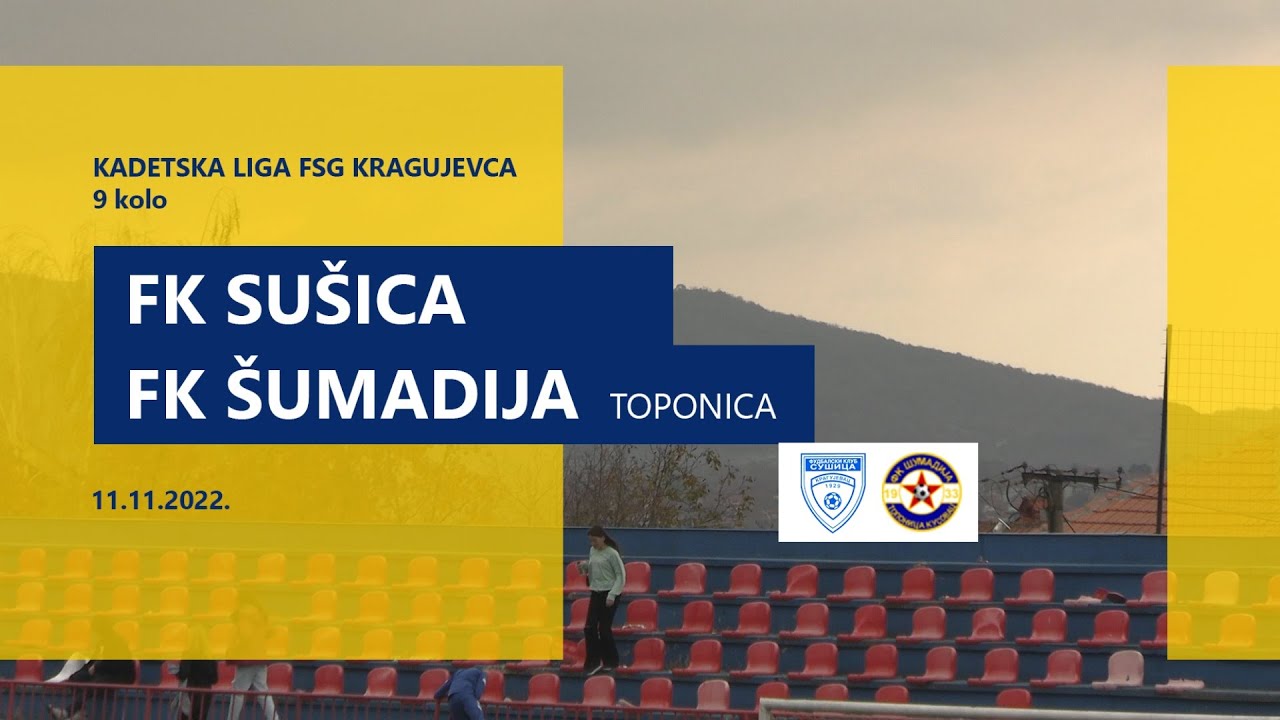 FK Sušica - 5:1 -  FK Šumadija Toponica / Kadeti