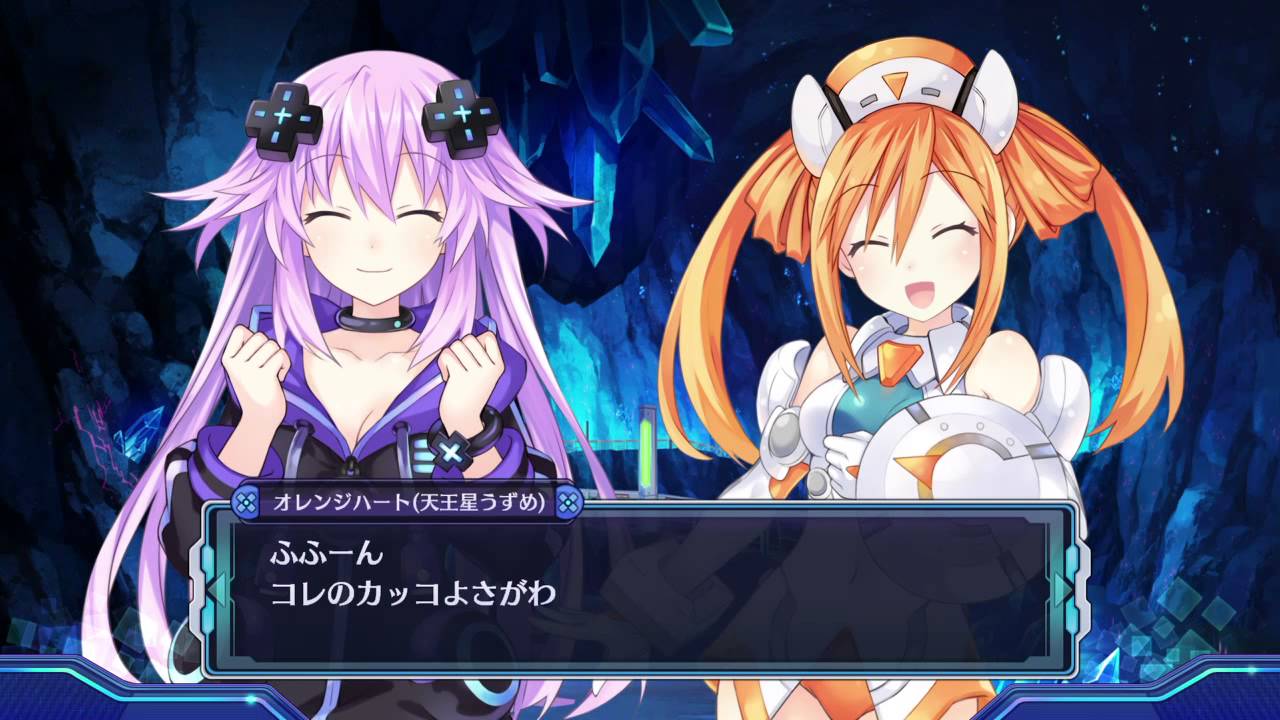 新次元ゲイム ネプテューヌVⅡ 大人ネプテューヌ