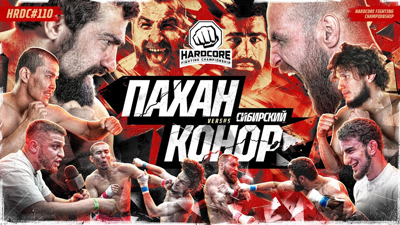 Пахан VS Конор – СУПЕРБОЙ! Шовхал. ЖЁСТКИЙ КОНФЛИКТ Амагаева. Фара. Маугли VS Канат. Эльмар VS Орёл