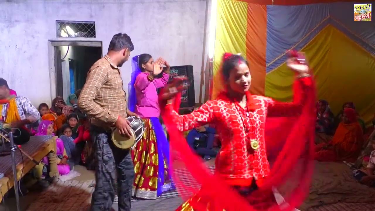 राई कार्यक्रम खुडन|| गायक राकेश यादव एवं भजन लाल भागीरथ 