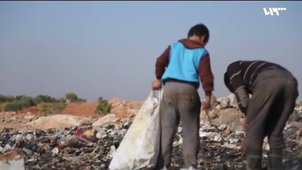 تسوّل الأطفال ظاهرة شمال غربي سوريا!