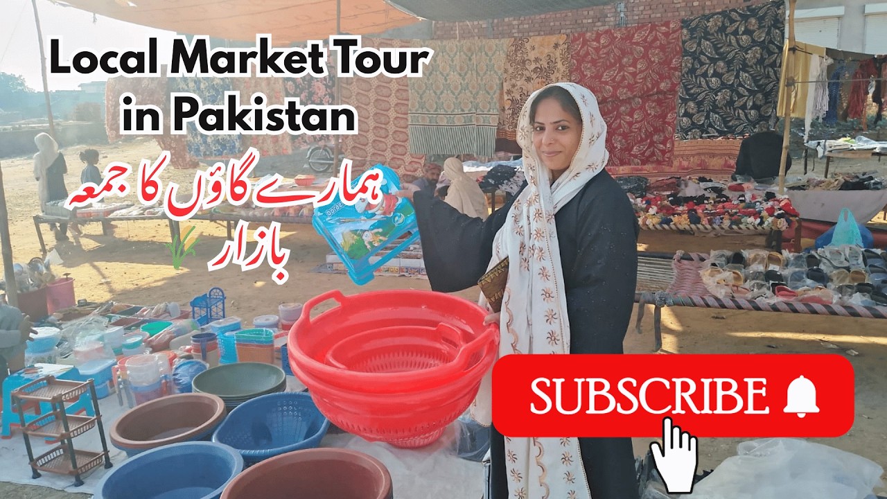 Jumma Bazar Ki Sair 🤩 | Local Market Tour in Pakistan