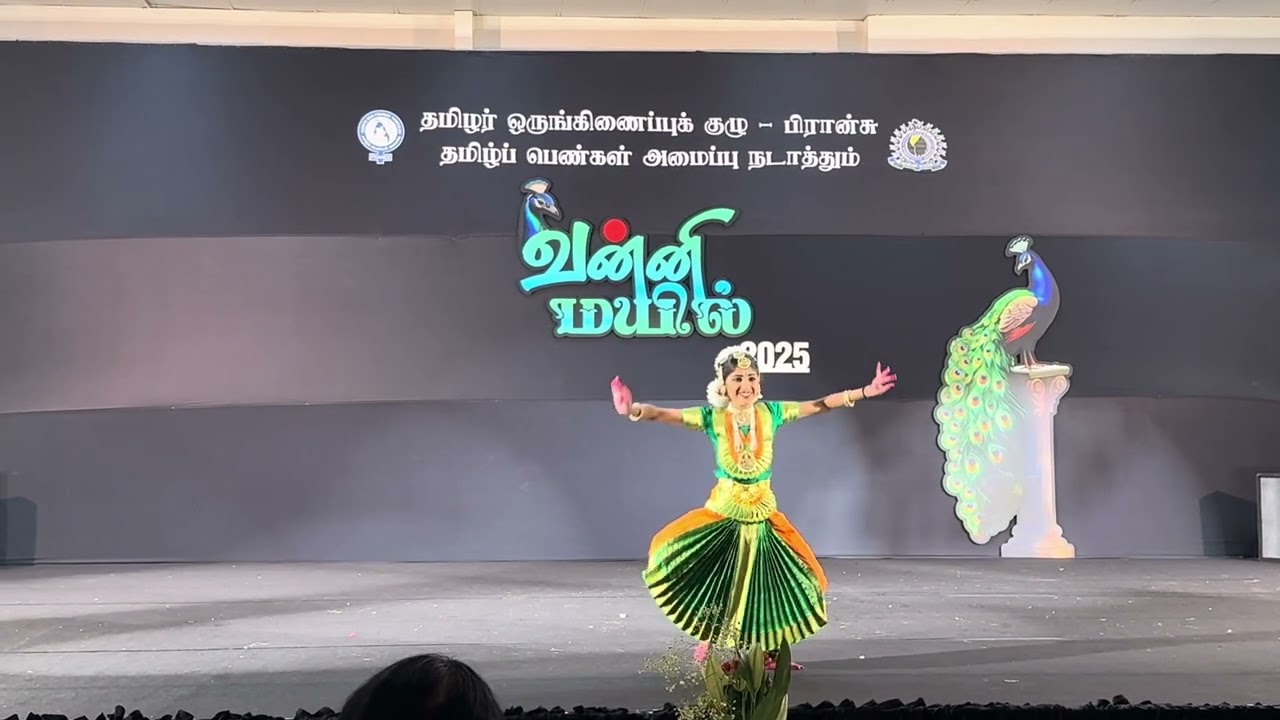 Vanni Mayil 2025 -  Divya - Athi Parasakthy Kalai Palli