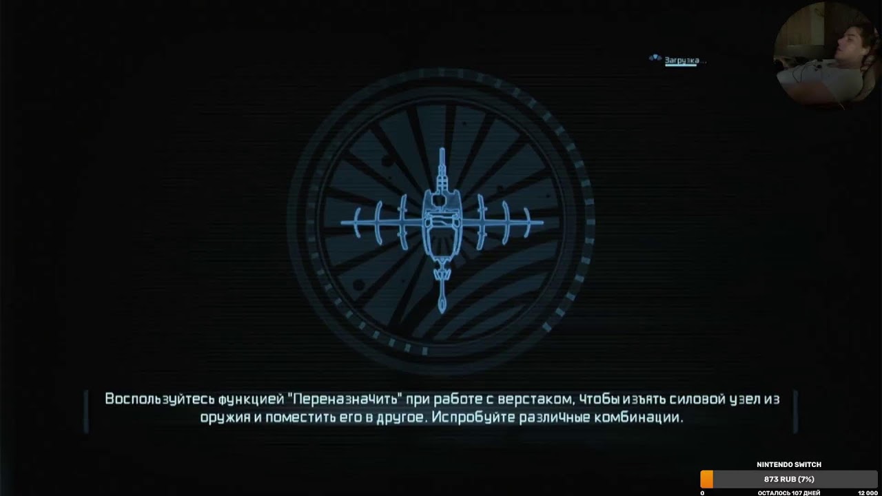 Сюжетное прохождение Dead Space 2 PlayStation 3