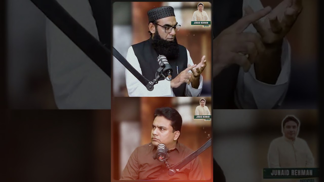 Kiya 12 Imam main Yazeed bhi shamil⁉️ | Mufti Abdul baqi | Juniad ur Rehman Podcast