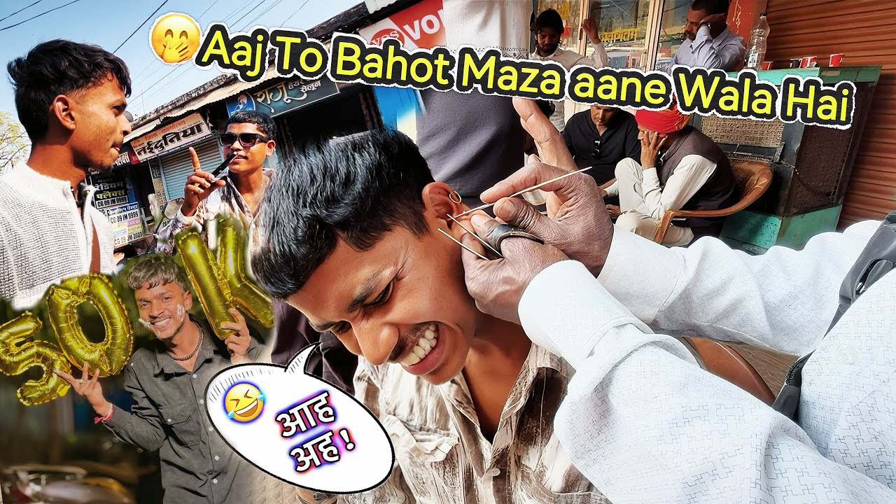 Kawardha Ursh 2026 Full Masti Ke Sath 😍