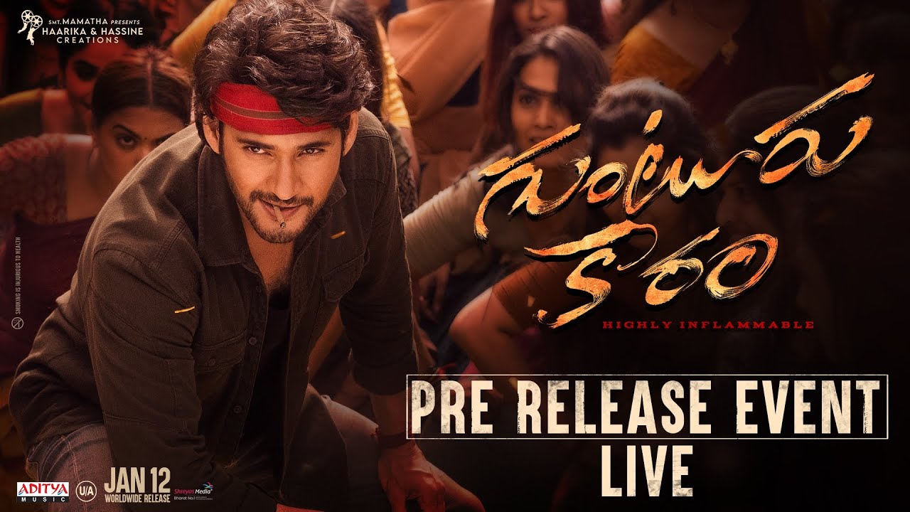 Guntur Kaaram Pre Release Event LIVE - Mahesh Babu, Sreeleela | Trivikram | Thaman S