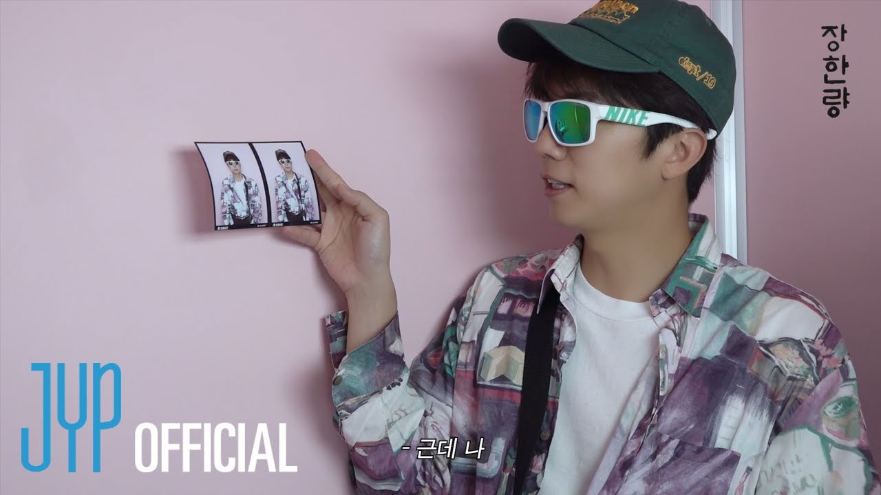장우영 〈장한량〉 EP.09 | 여기가 지금 무슨 해변이지? (EN/JP/TH/CN)