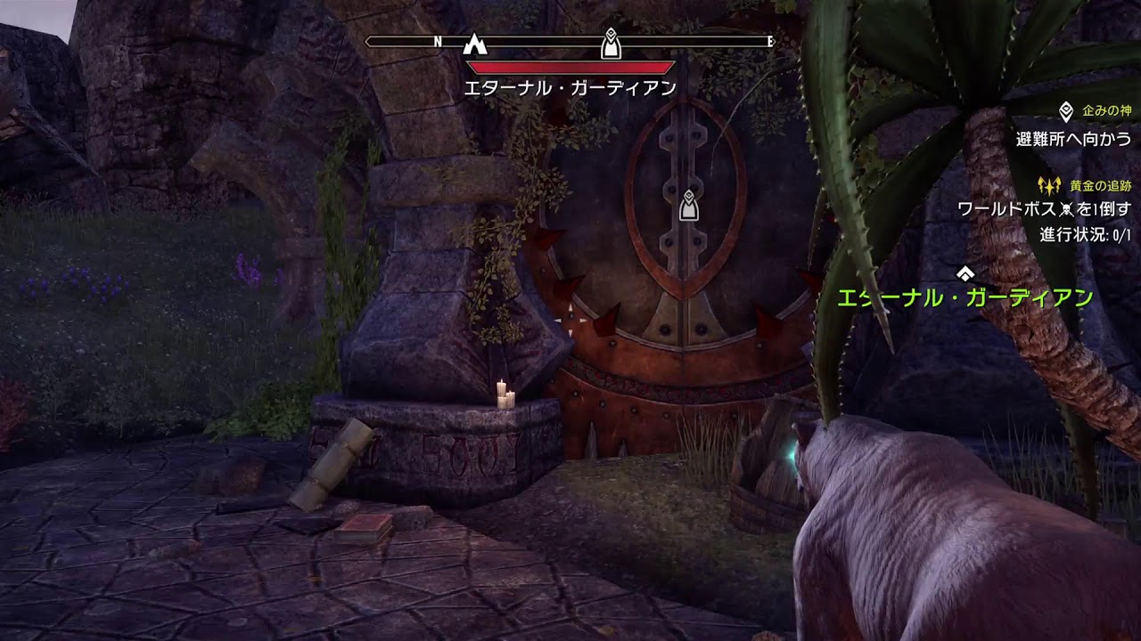 【The Elder Scrolls Online】タムリエルしまっちゃえないおじさん#06