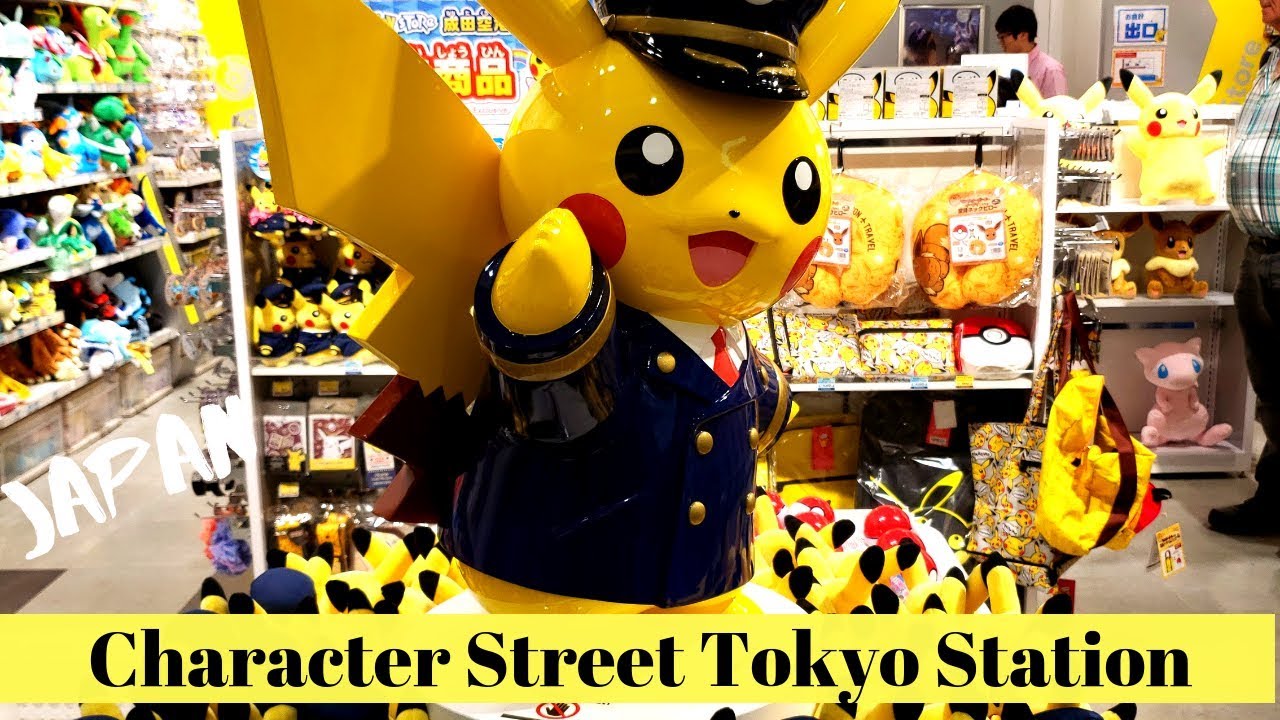 TOKYO: Japanese Character Street Walking Tour - Tokyo station Character Street.