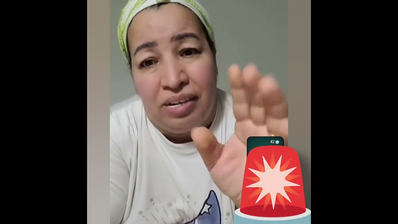 لايف 02/02ج2 khalto drii2🍓نكملوا جماعتنا زينة