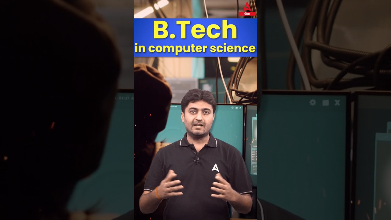 important information for Bihar Stet-2023 Computer science students #biharstet2023 #biharadda247